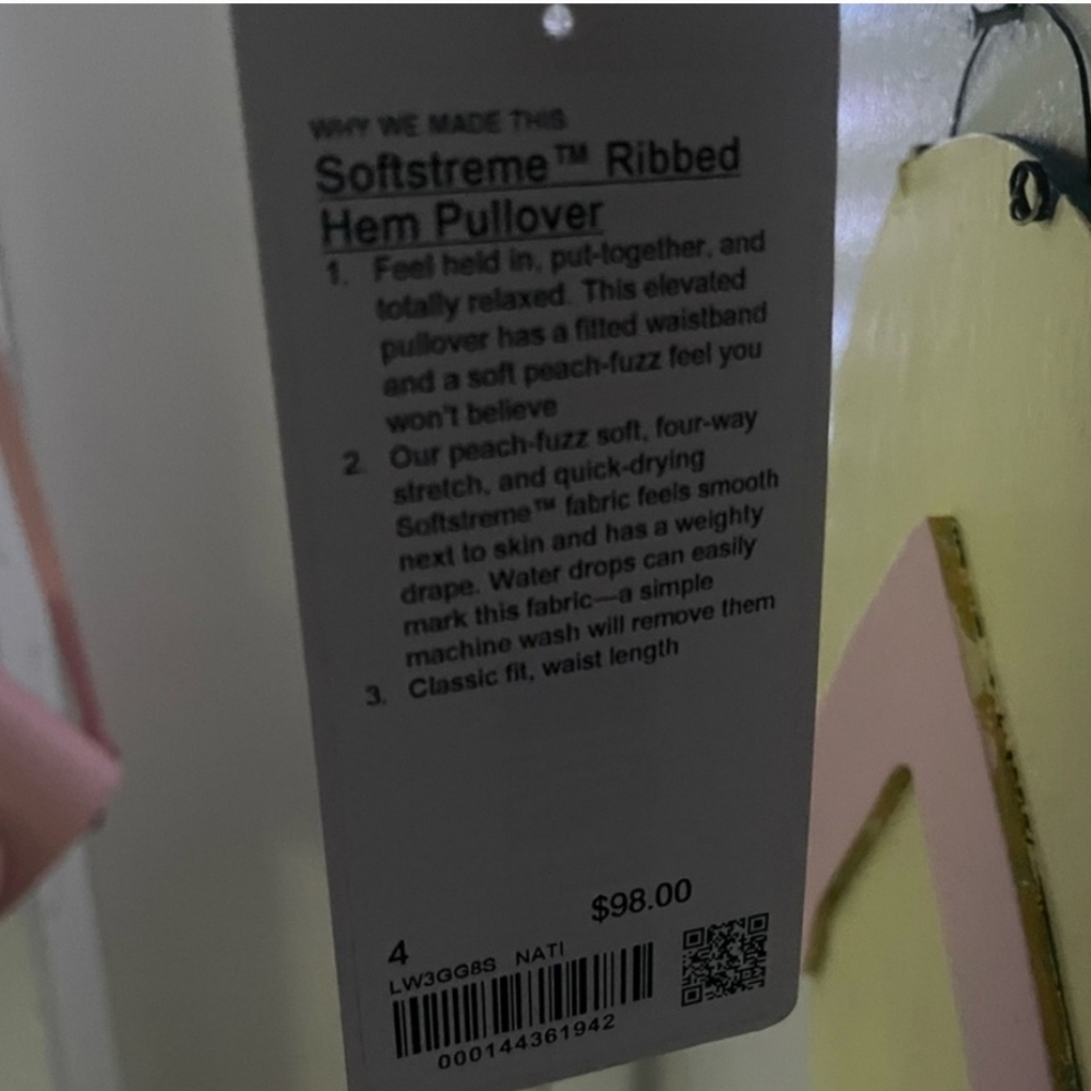 lululemon athletica Cream Top - Picture 7 of 7